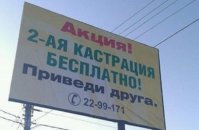 getImageCAU2LOSM.jpg getImageCAU2LOSM.jpg