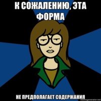 дарья.jpg