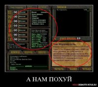 a-nam-poxuj_1.jpg