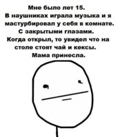 д.jpg