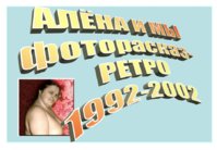 Слайд1а.jpg