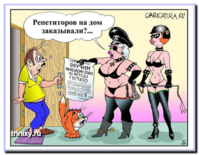 caricatura_14.png