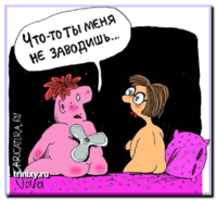 caricatura_63.png