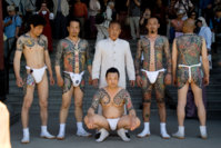 Marukin_at_Sanja_Matsuri_2.jpg